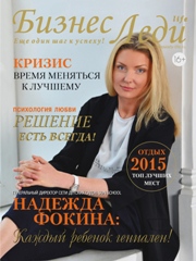 Cover 06_2015s
