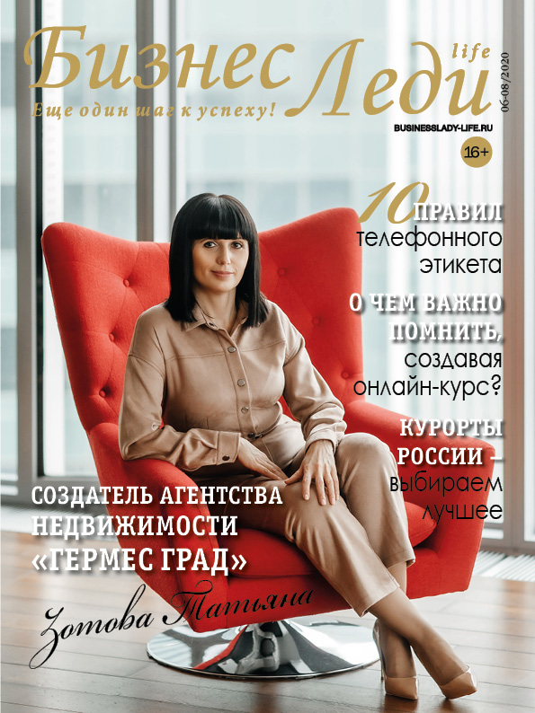 cover 0608_2