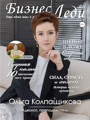 СКОРО В МАРТЕ-2026