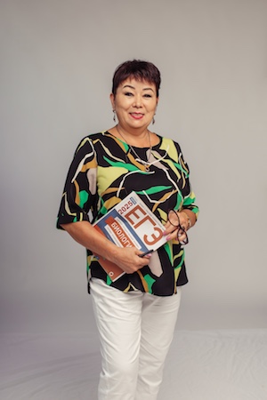 Mayan Shaymukhametova9