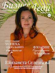 cover03042022 1