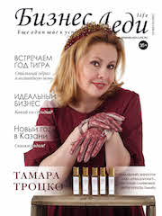 cover122021