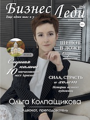 cover 9